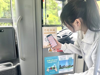 海宁市图书馆以“阅读+交通”融合构建阅读服务新场景