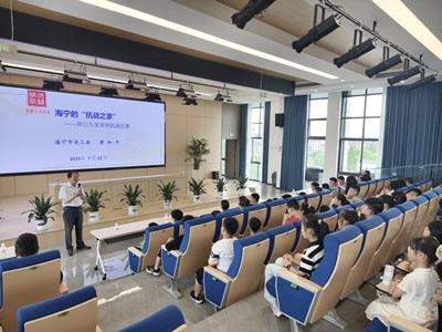 穿越烽火岁月，聆听家国情怀
