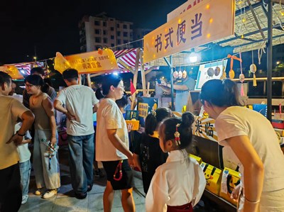 阅读“动”起来 书香“活”起来