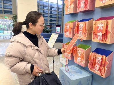 书香映元宵，灯谜悦潮城