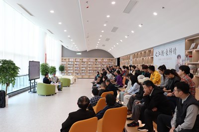书香满丁桥，桑梓叙文情
