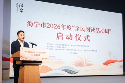 潮城书香不打烊！阅读就在你身边