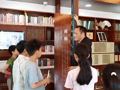 关厢文苑·社科之家活动走进南关厢静安智慧书房