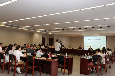 儿童文学《我的博士爸爸》新书点评推介会在我馆举行