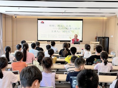长者乡音传薪火，潮城文脉润心田