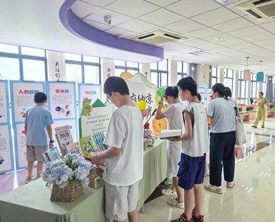 探万物奇趣，阅科学星河