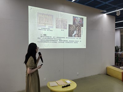 故纸寻珍，赓续乡邦文脉