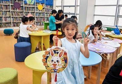 灯谜藏书香，中秋觅先贤